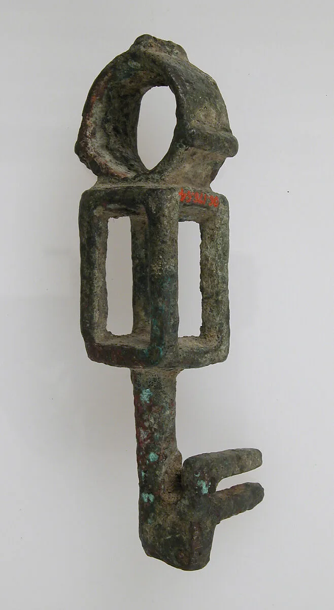 Key — Unknown