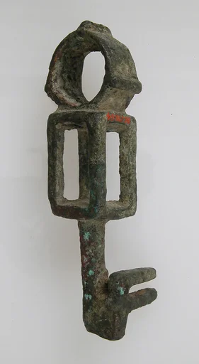 Key