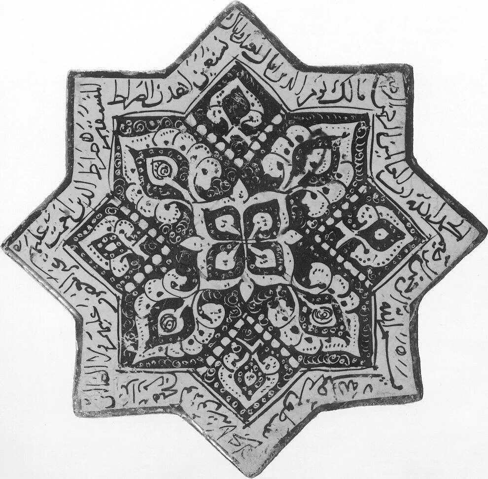 Star-Shaped Tile — Unknown