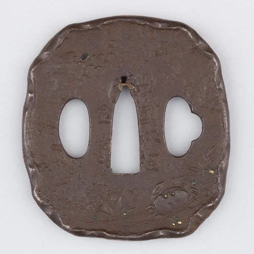 Sword Guard (Tsuba)