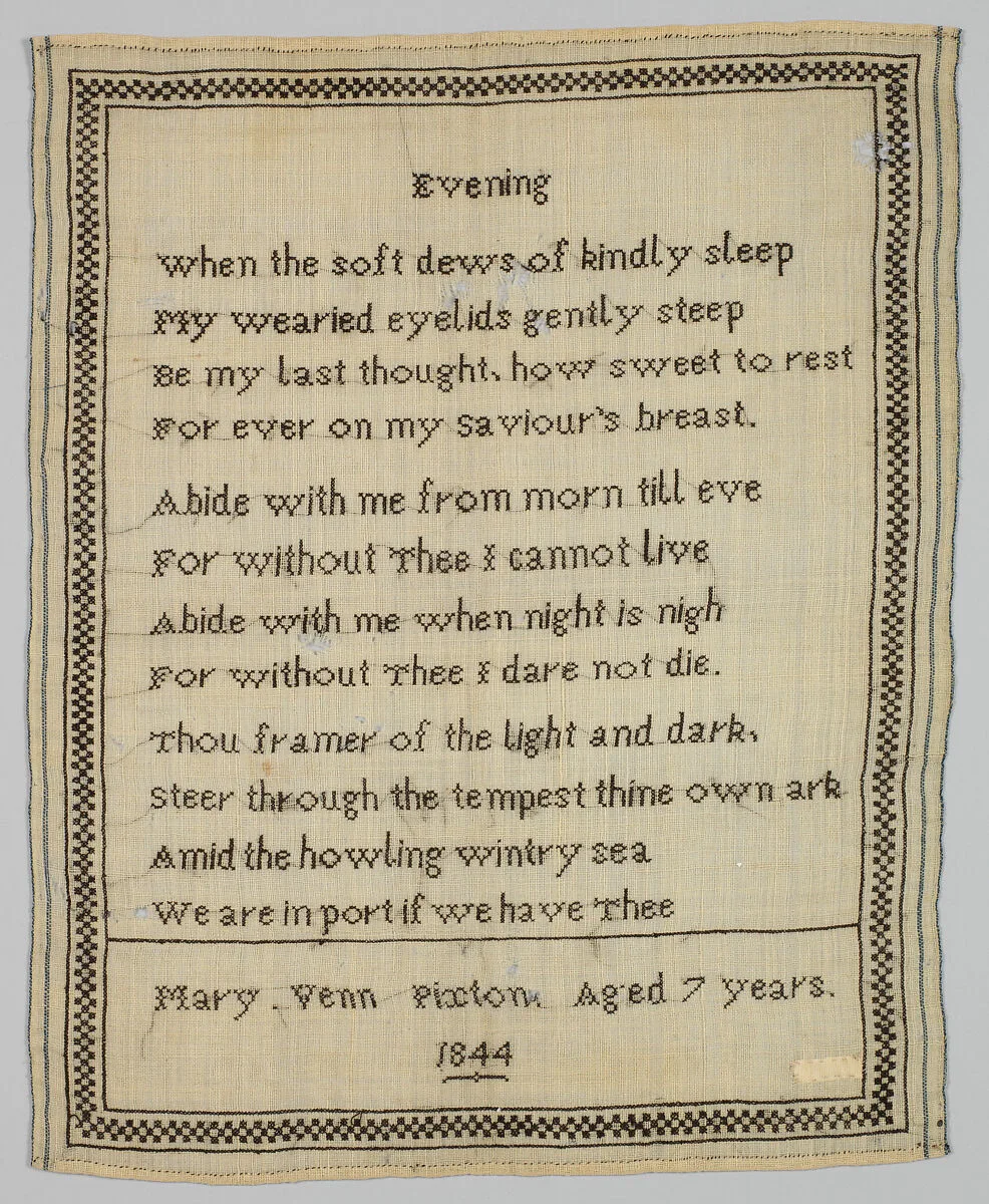 Sampler — Unknown