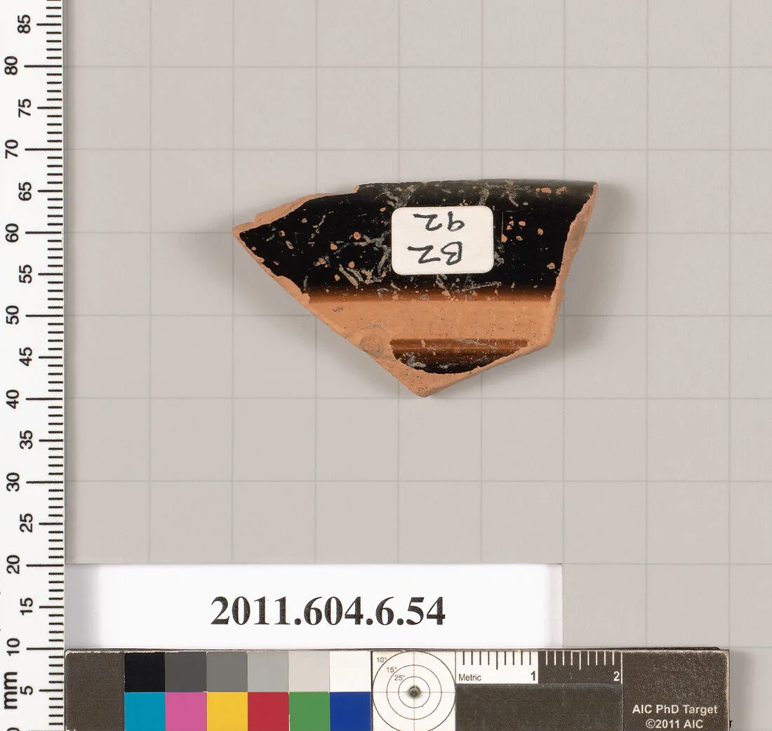 Terracotta rim fragment of an open shape — Unknown