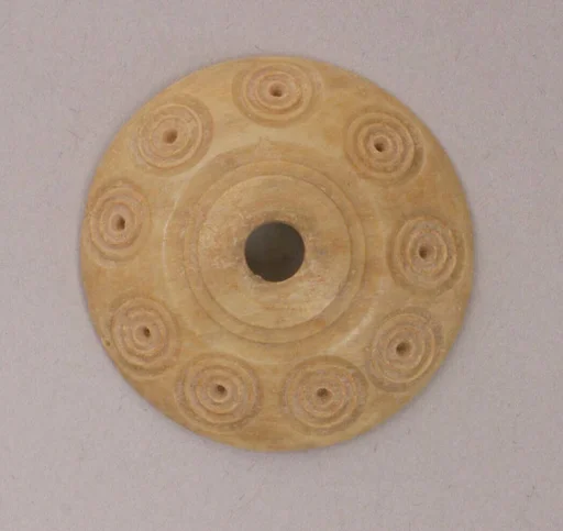Button or Bead