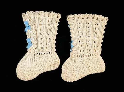 Bootees