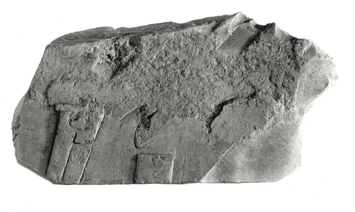 Raised relief fragment