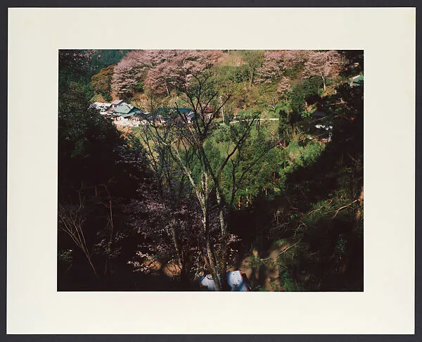 Untitled — Shomei Tomatsu