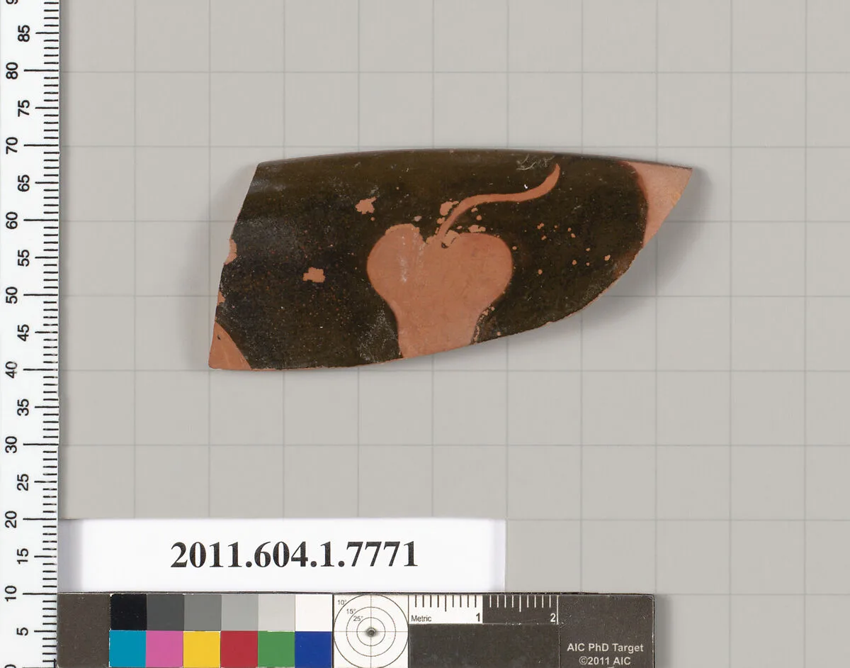Terracotta rim fragment of a kylix (drinking cup) — Unknown