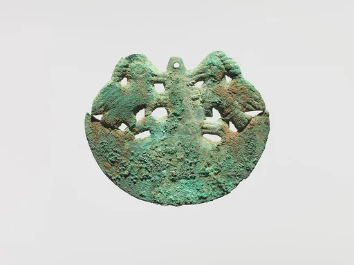 Crescent Ornament