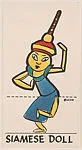 Siamese Doll, bakery insert card from the Pinocchio Circus Performers series (D64) — Walt Disney Productions