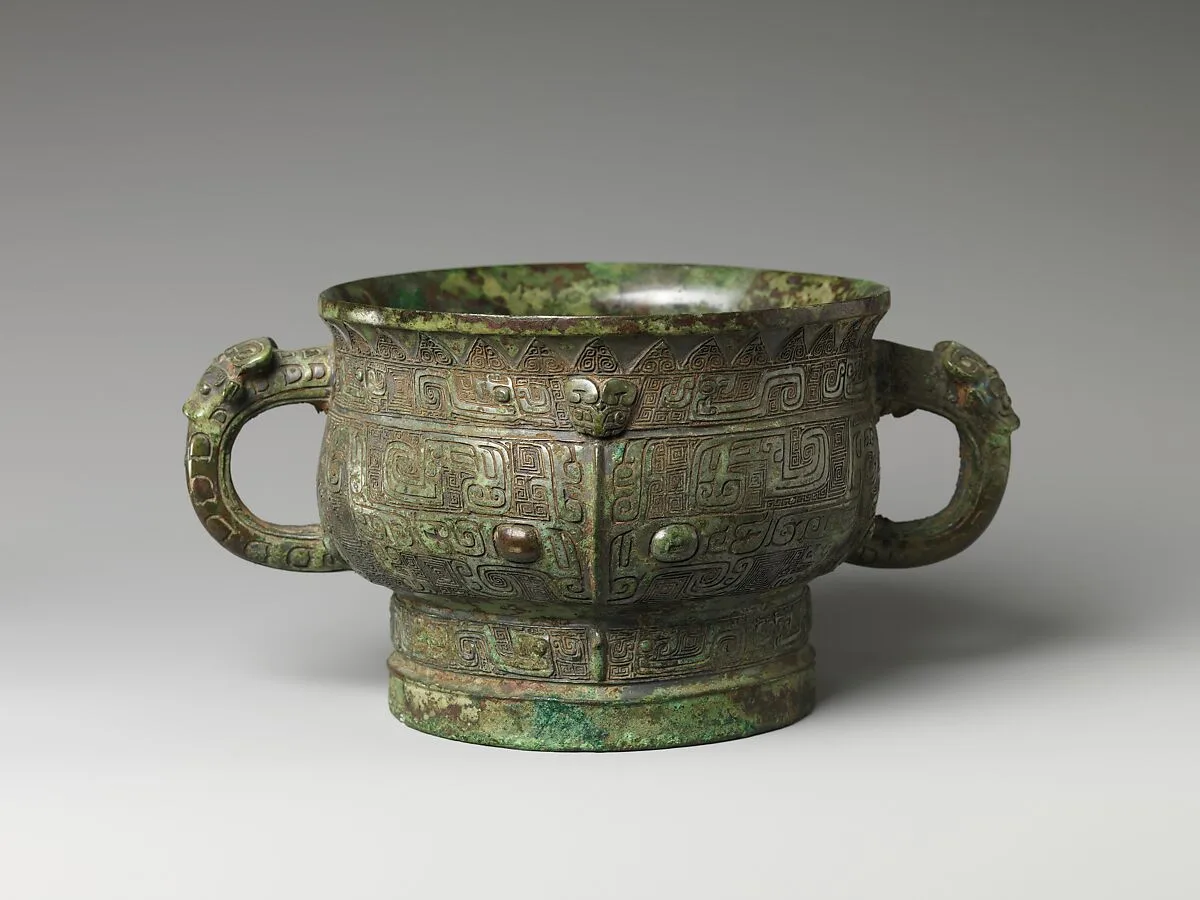 商 青銅簋|Food Serving Vessel (Gui) — Unknown