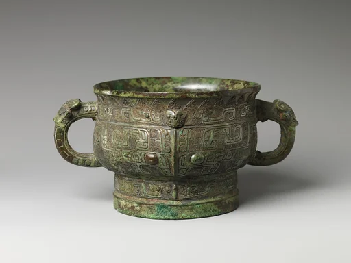 商 青銅簋|Food Serving Vessel (Gui)