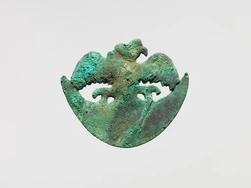 Crescent Ornament
