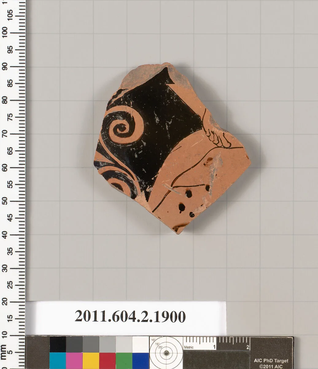 Terracotta fragment of a skyphos (deep drinking cup)? — Unknown