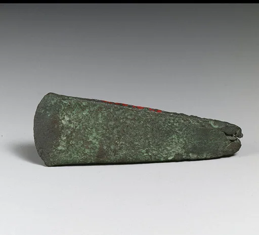 Axehead