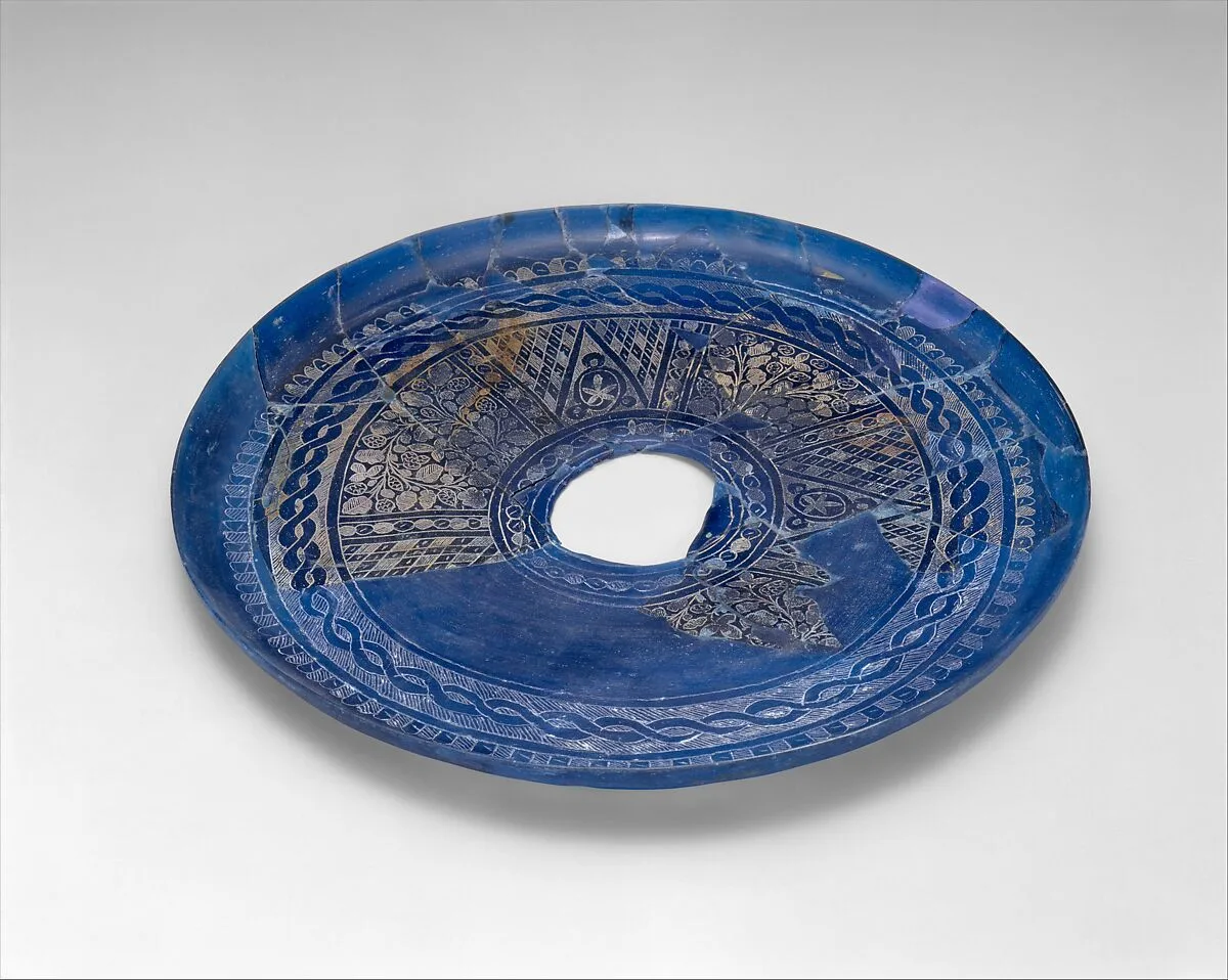 Fragmentary Plate with Engraved Designs — Unknown
