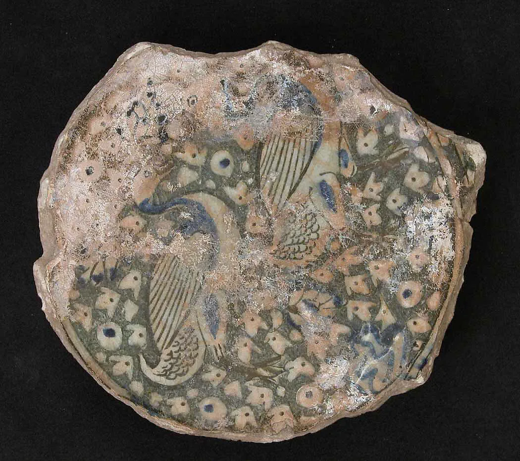 Fragment of a Bowl — Unknown