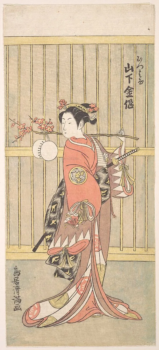 Untitled — Torii Kiyomitsu