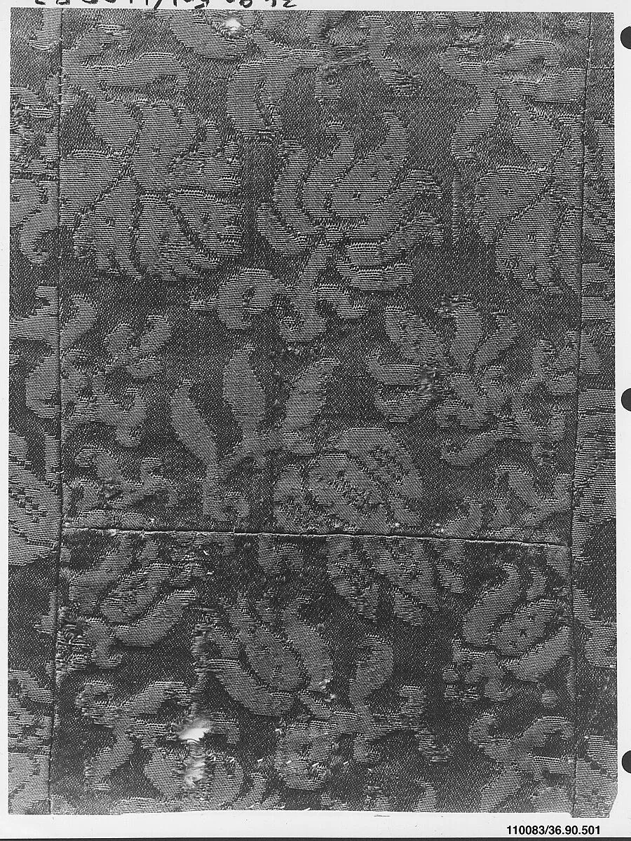 Piece — Unknown