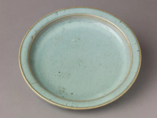 Plate