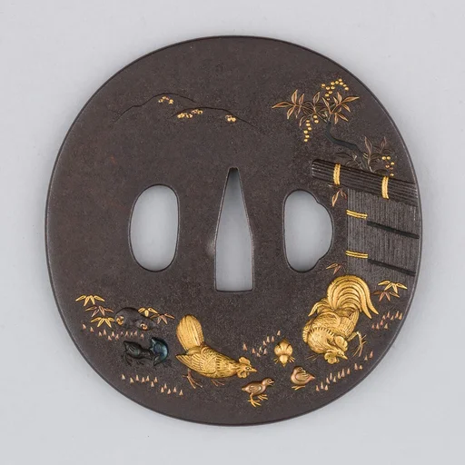 Sword Guard (Tsuba)