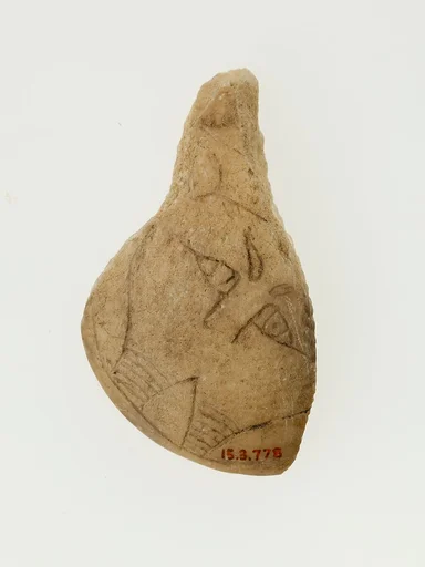 Magic knife fragment