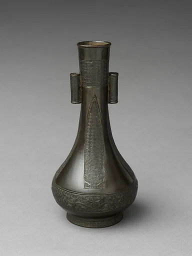 南宋至元  貫耳銅瓶|Long neck vase with tubular handles