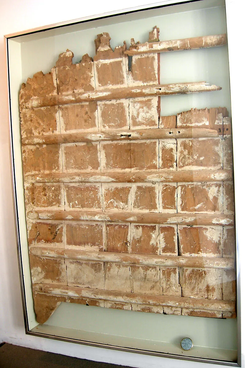 Fragment from a tomb door — Unknown