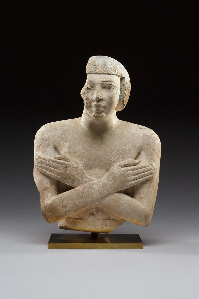 Upper part of a statue of Iqer — Unknown