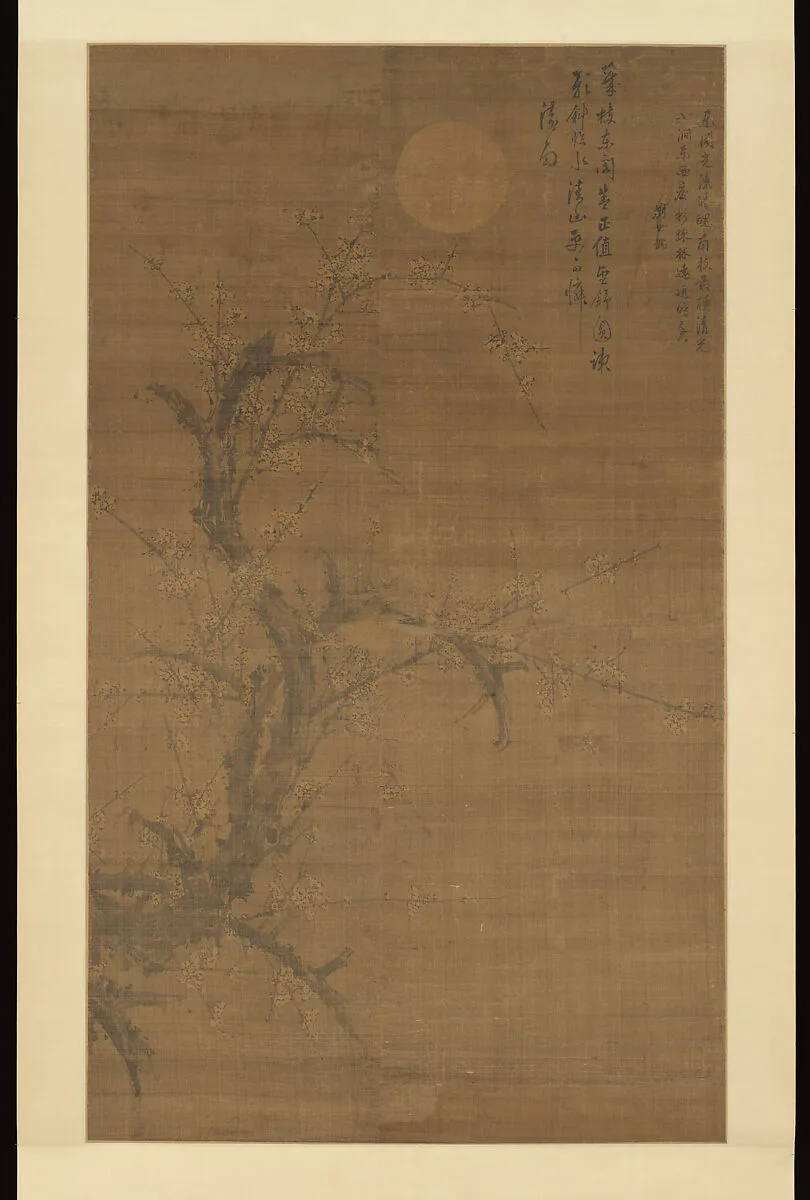 明 劉世儒 月下雪梅圖 軸|Flowering Plum in Moonlight and Snow — Liu Shiru