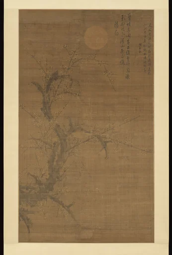 明 劉世儒 月下雪梅圖 軸|Flowering Plum in Moonlight and Snow