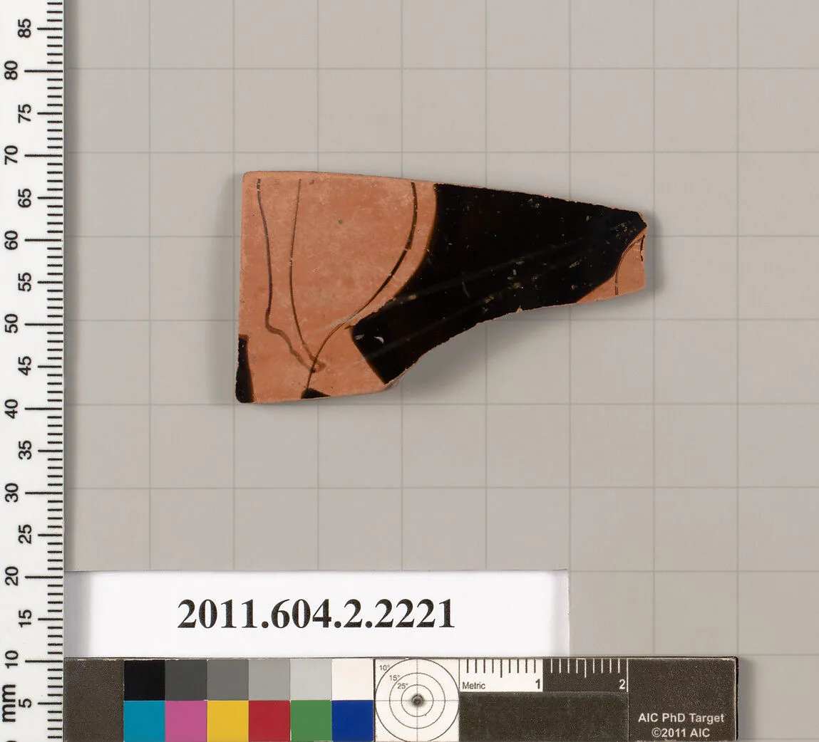 Terracotta fragment of a pot; unglazed on the inside — Unknown