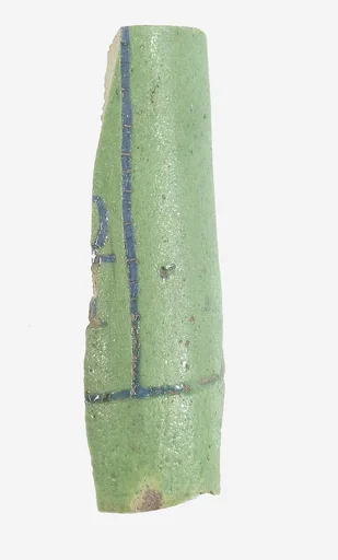 Fragment of Kohl Tube