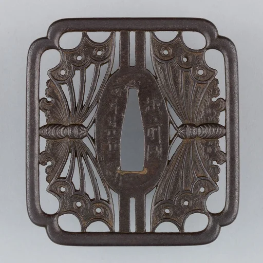 Sword Guard (Tsuba)