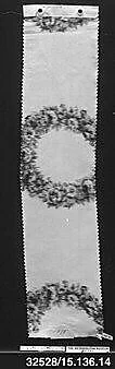 Grosgrain Sample