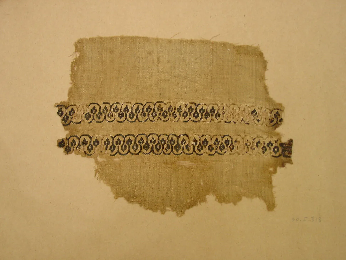 Fragment of a Sleeve — Unknown