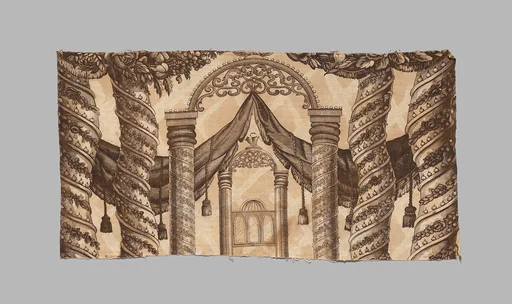 Fragment