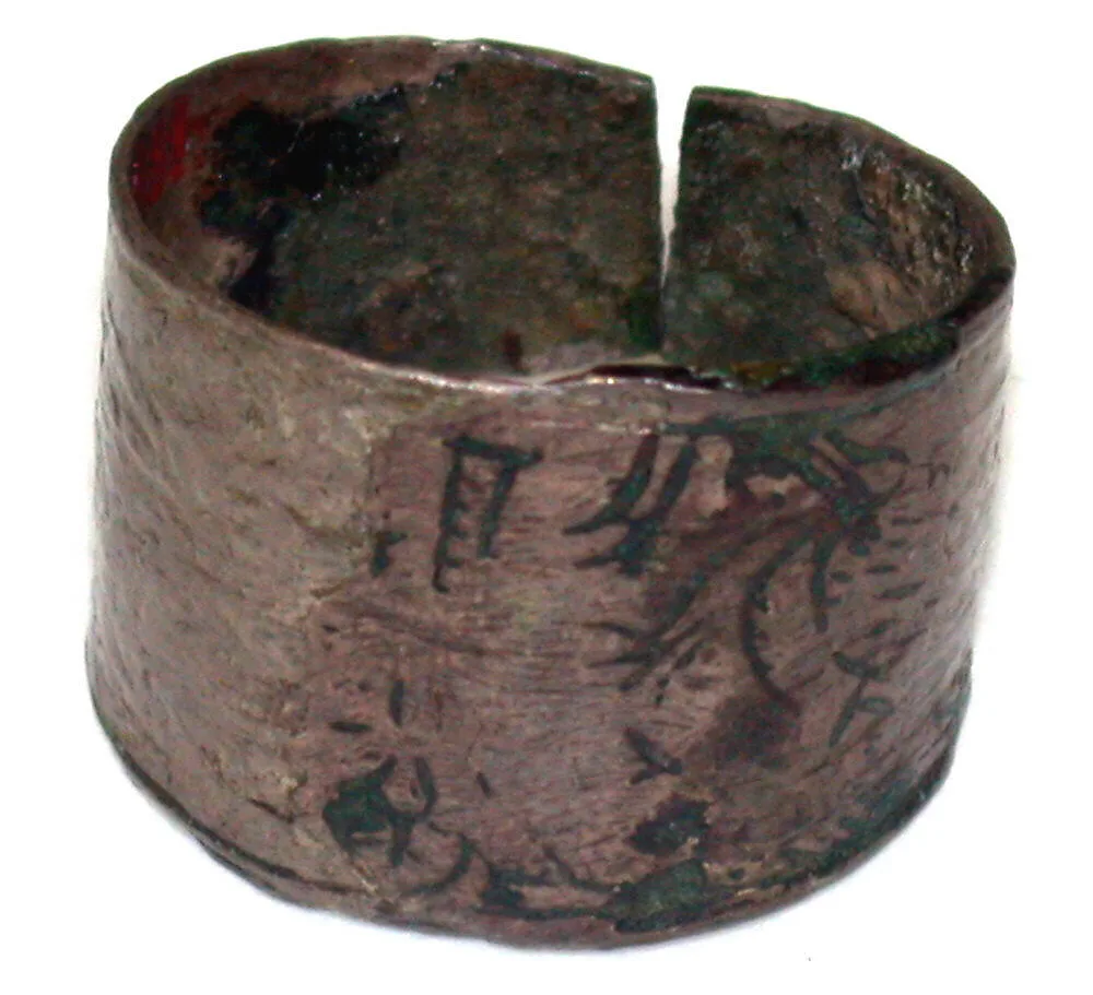 Seal ring and modern impression: two sphinxes flanking a tree — Unknown