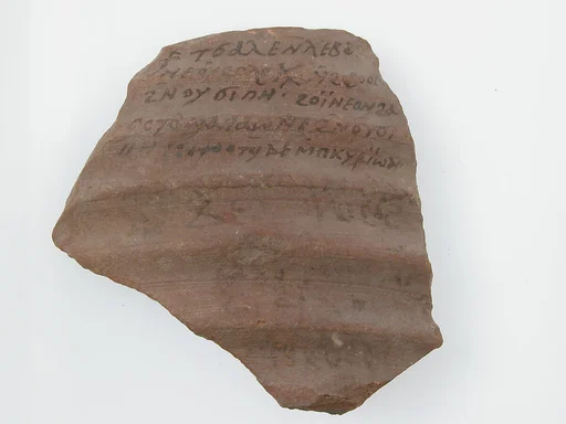 Ostrakon