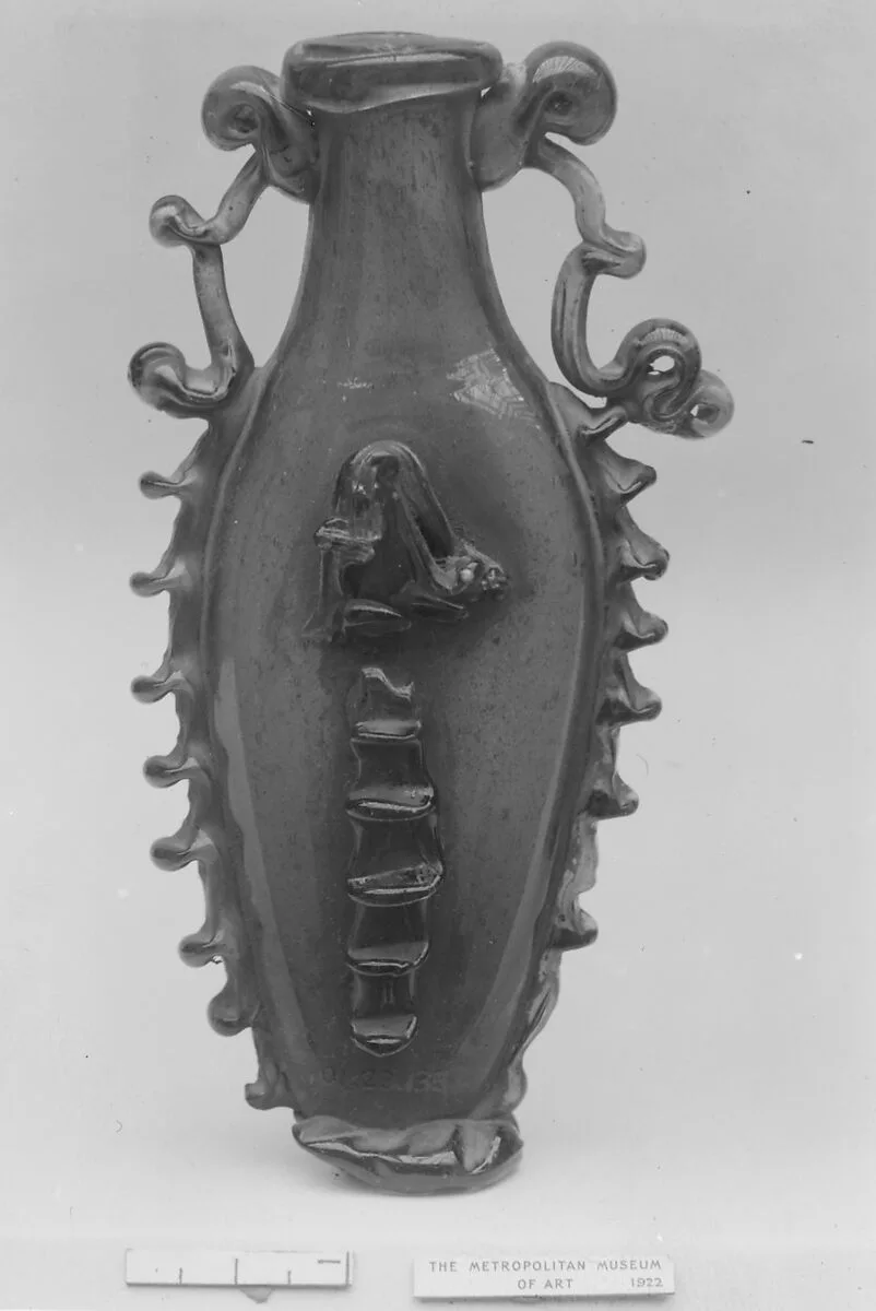 Bottle — Unknown