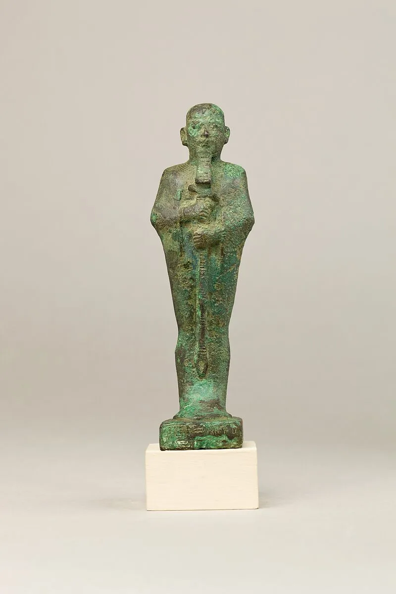 Ptah, inscription obliterated except for the god's name — Unknown