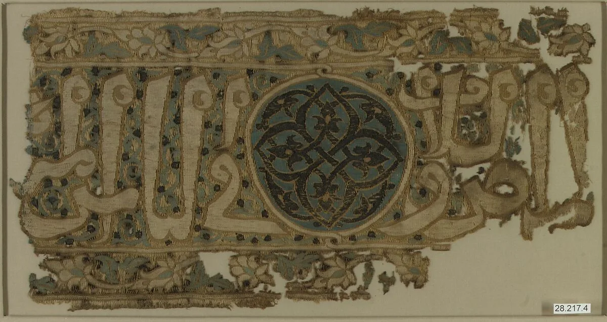 Band Fragment — Unknown