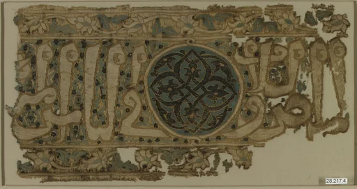 Band Fragment