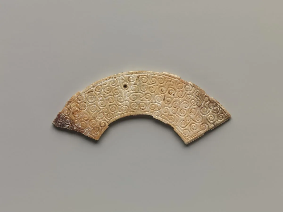东周 玉璜|Arc-shaped pendant (Huang) — Unknown