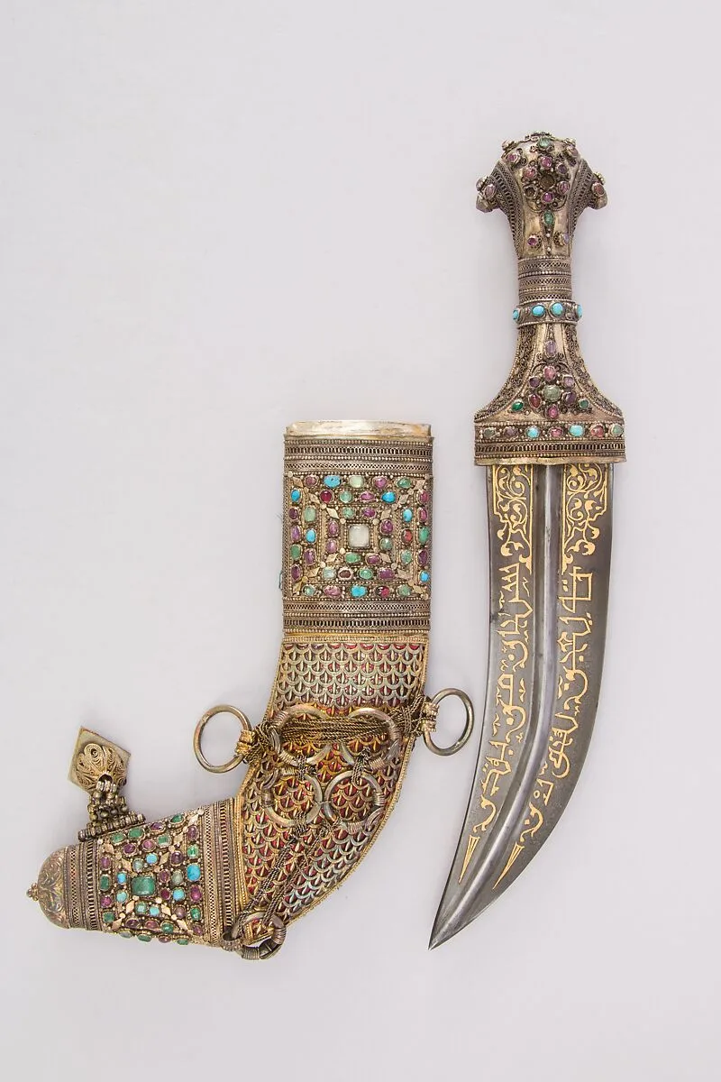 Dagger (Jambiya) with Sheath — Unknown