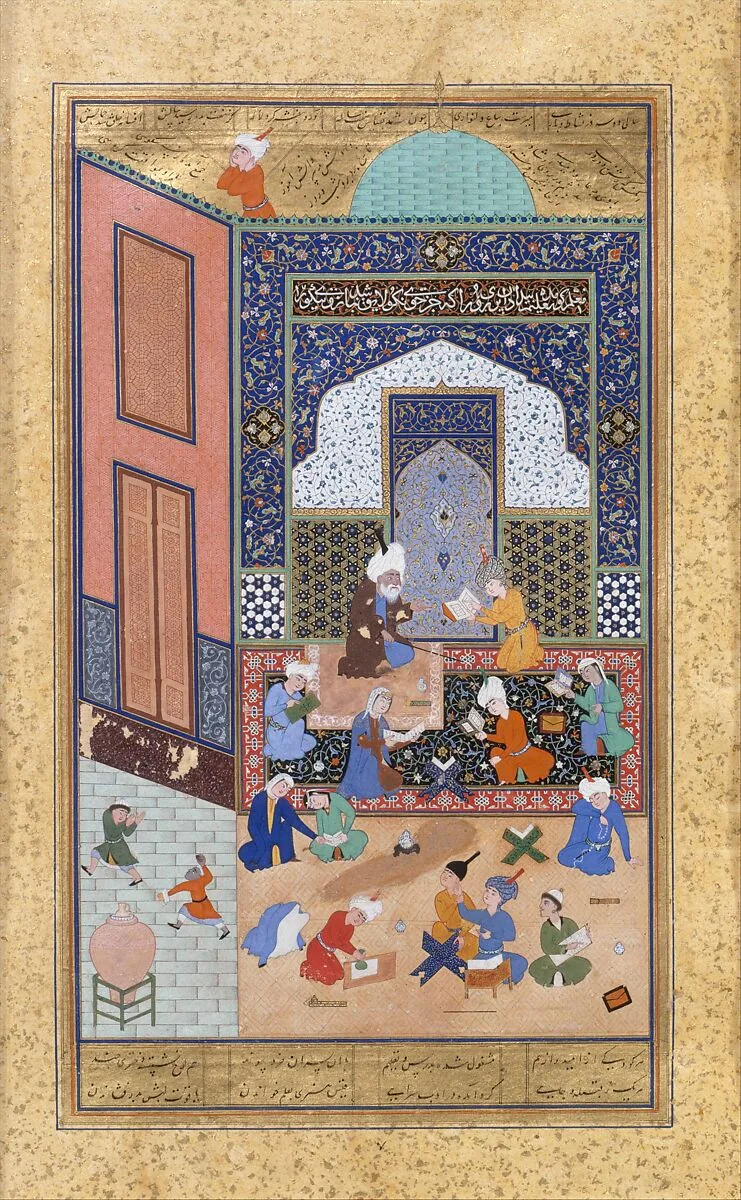 "Laila and Majnun in School", Folio 129 from a Khamsa (Quintet) of Nizami of Ganja — Sultan Muhammad Nur|Mahmud Muzahib|Shaikh Zada|Nizami