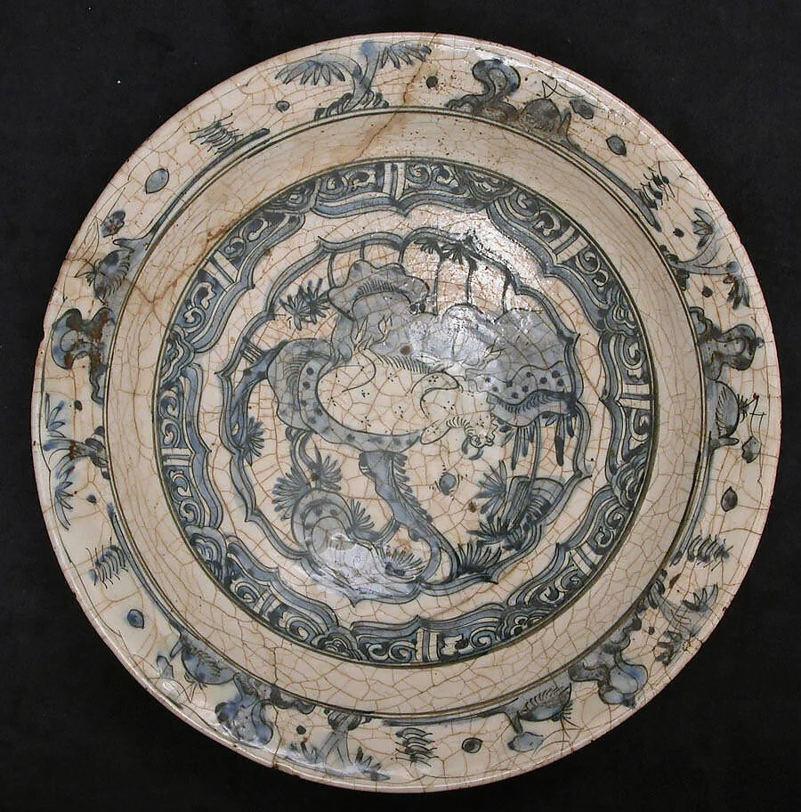 Dish — Unknown
