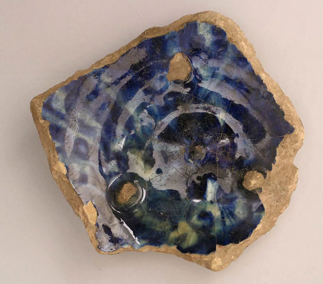 Fragment of a Bowl — Unknown