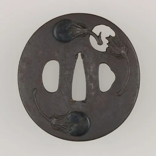 Sword Guard (Tsuba)