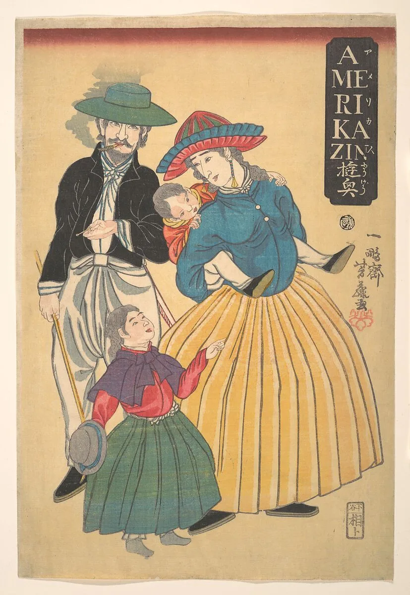 一鵬斎芳藤画 「AMERIKAZIN (アメリカ人)遊興」|Americans on an Outing (Amerikajin yūgyō) — Ippōsai Yoshifuji