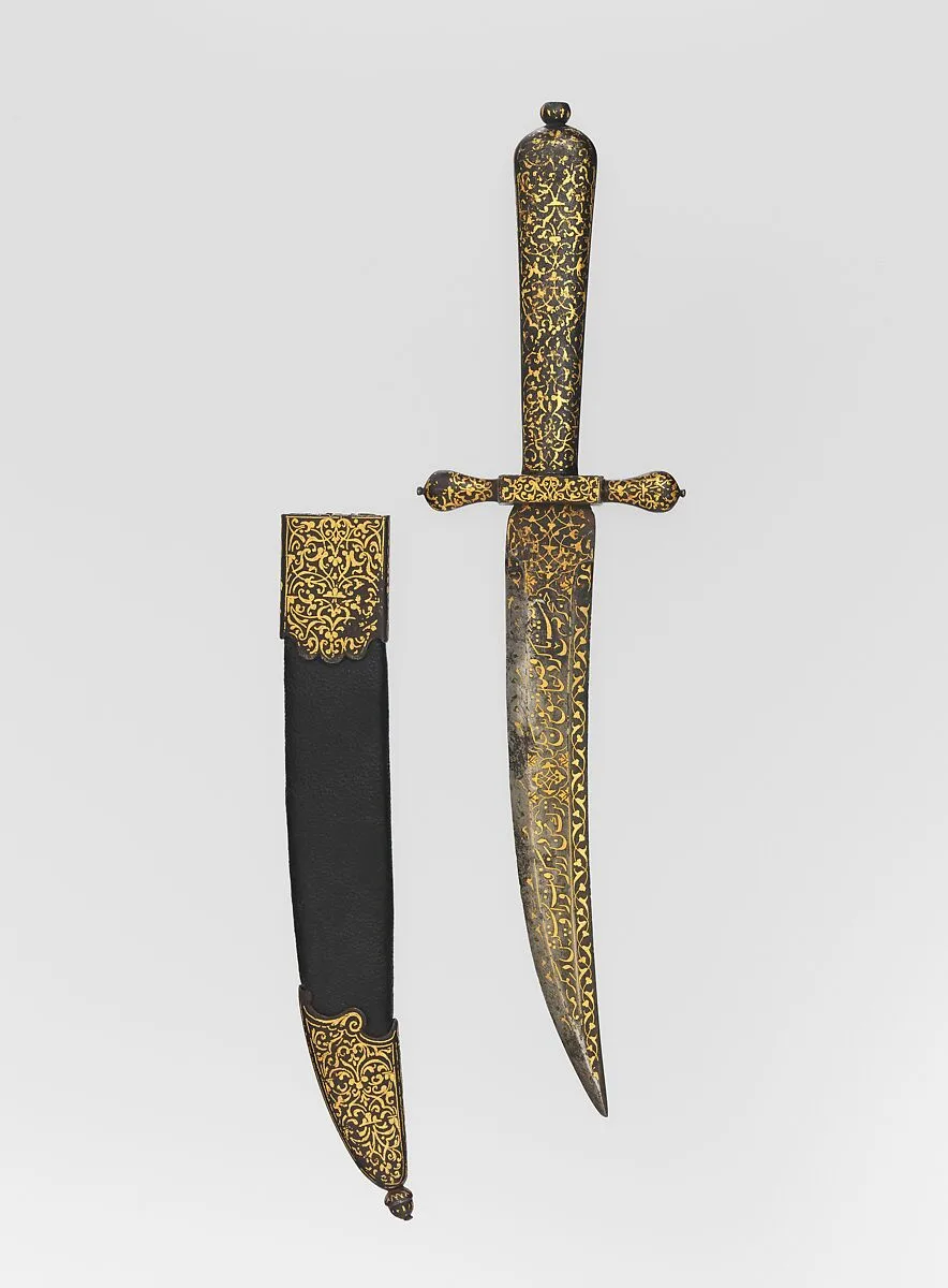 Dagger with Sheath — Unknown